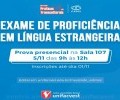 Exame de Proficiência em Língua Estrangeira