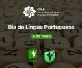 DIA DA LÍNGUA PORTUGUESA | Unifacvest Literatura